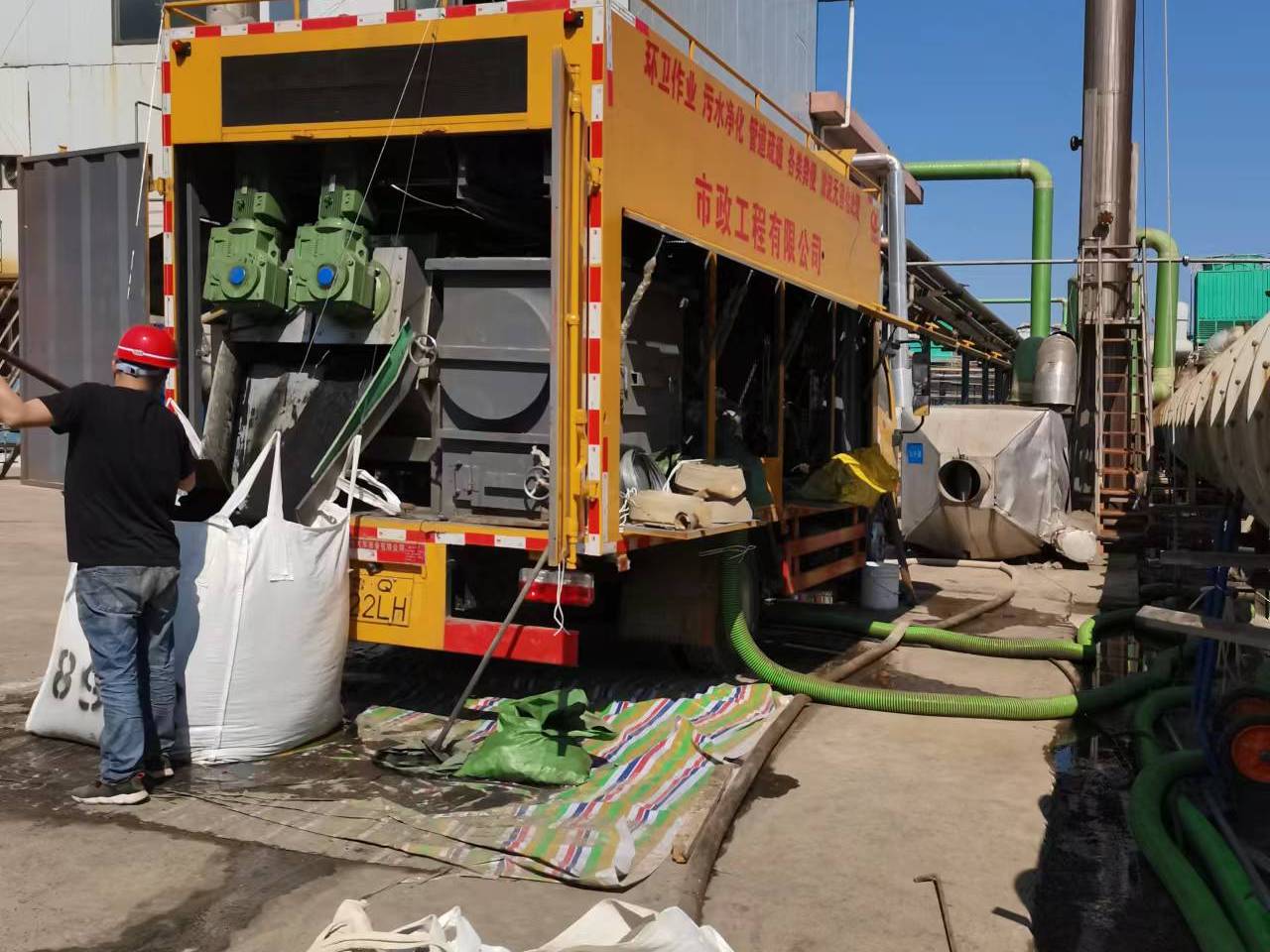 琅琊淤泥压干处理