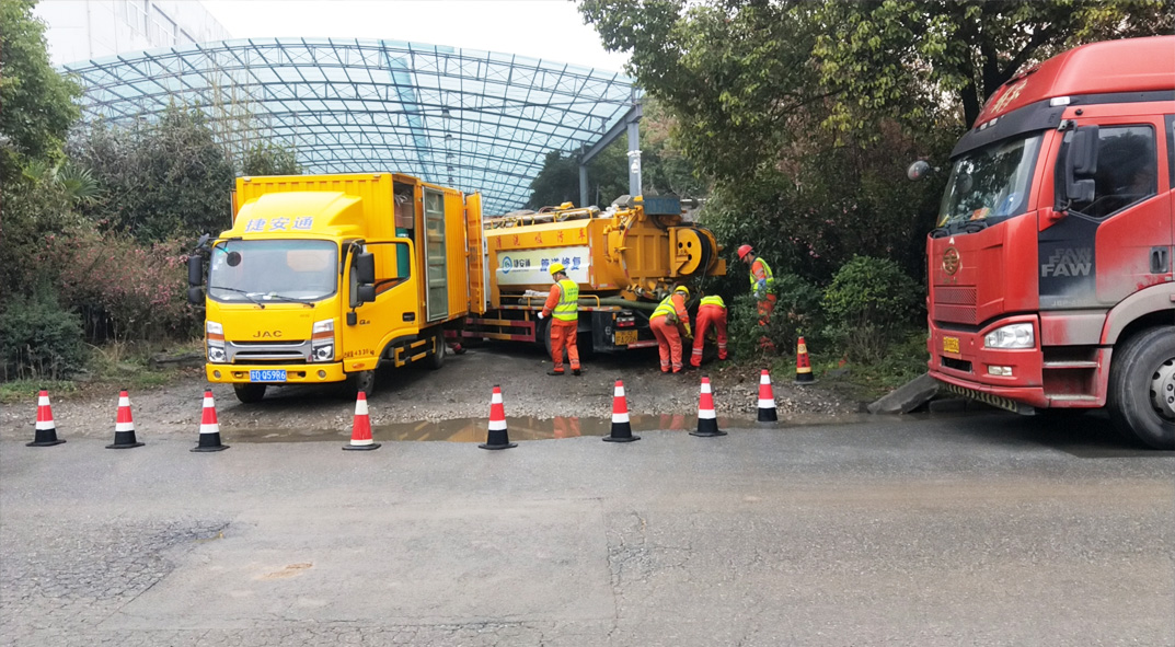 琅琊成区雨污水管网“四位一体”检测疏通项目